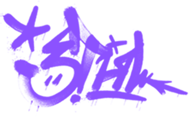 graffiti purple Dance Prestige Studio